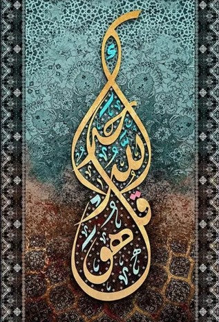 Diamond Painting Orientaliskt*